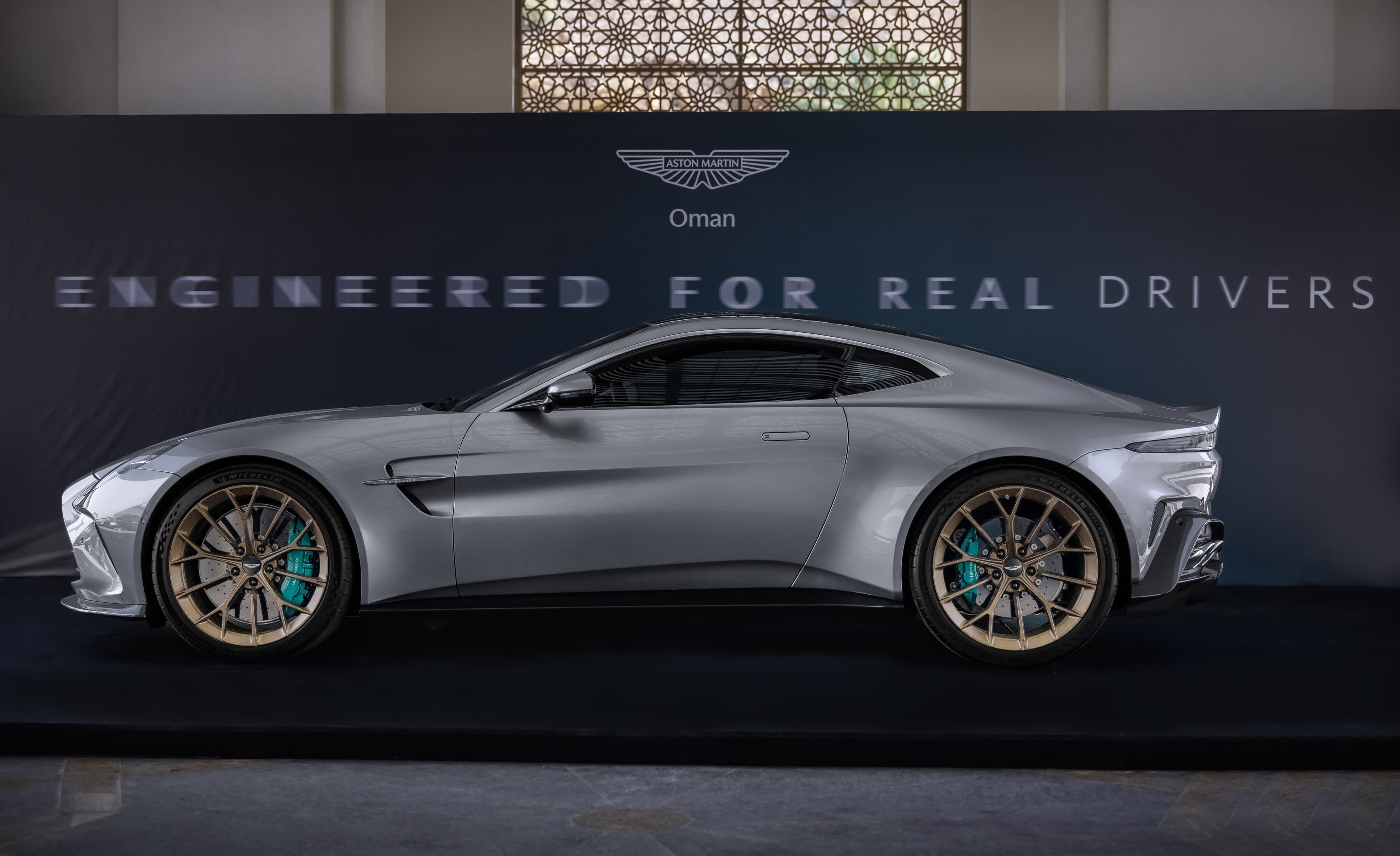 Silver Aston Martin on launch display